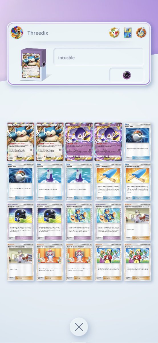 This deck became Meta.
This is the most toxic deck right now. The heavy helmet for Ronflex the poncho for the wimesir in case of Greninja. You have infinite care and the Ronflex is almost untutable. Make people rage with KEKW.
#PokemonTCGPocket