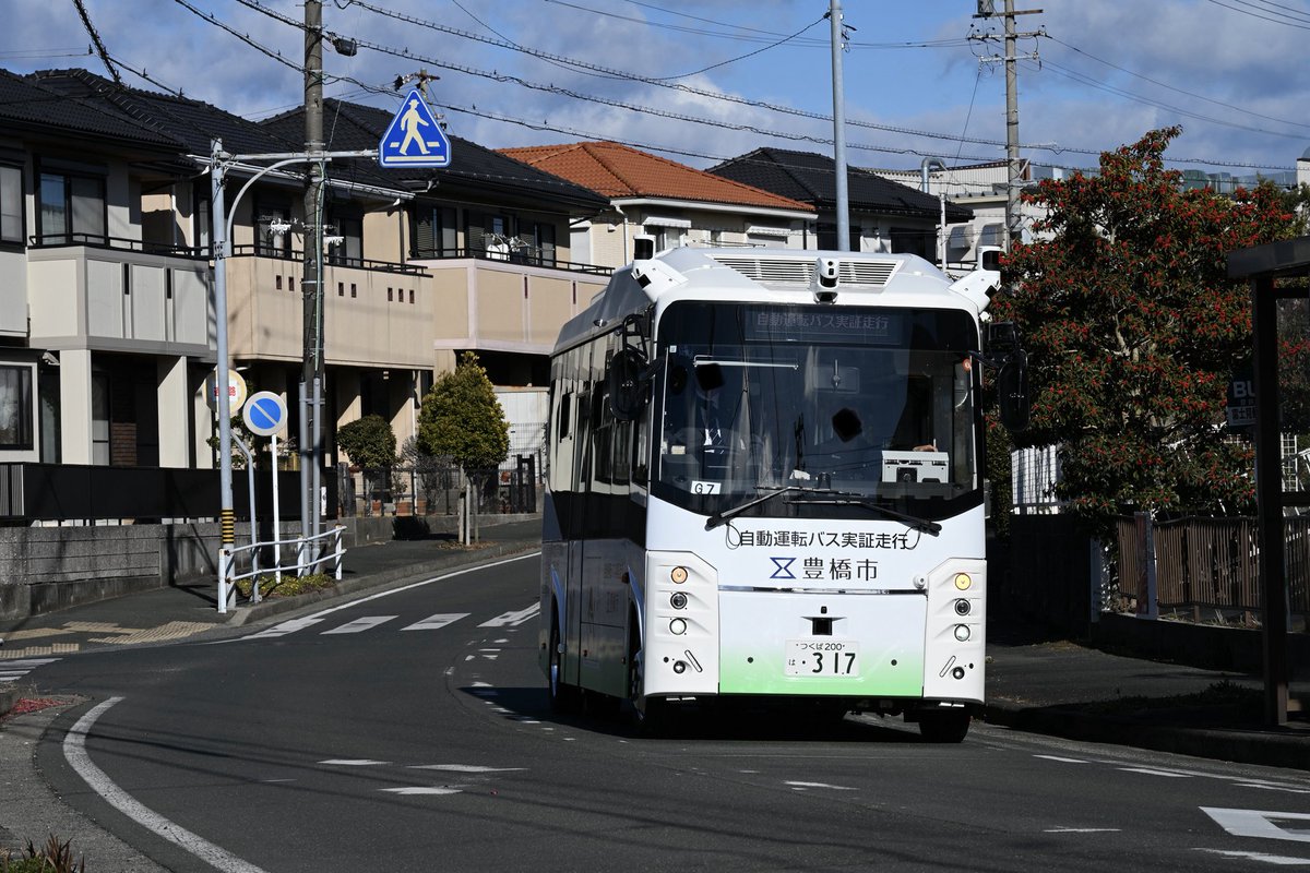 Buchiko(ぶちこ)☆彡 (@BuchikoYT) / Posts / X