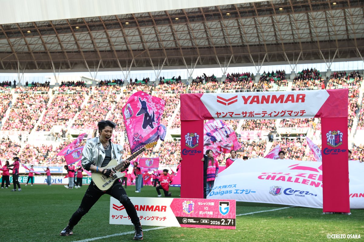 セレッソ大阪オフィシャル tweet media