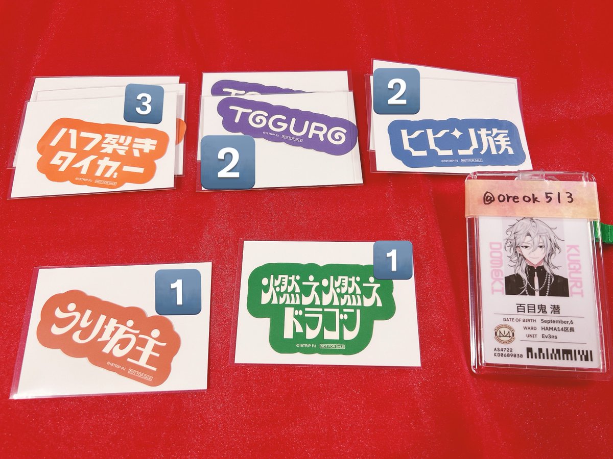 ちみつ tweet media