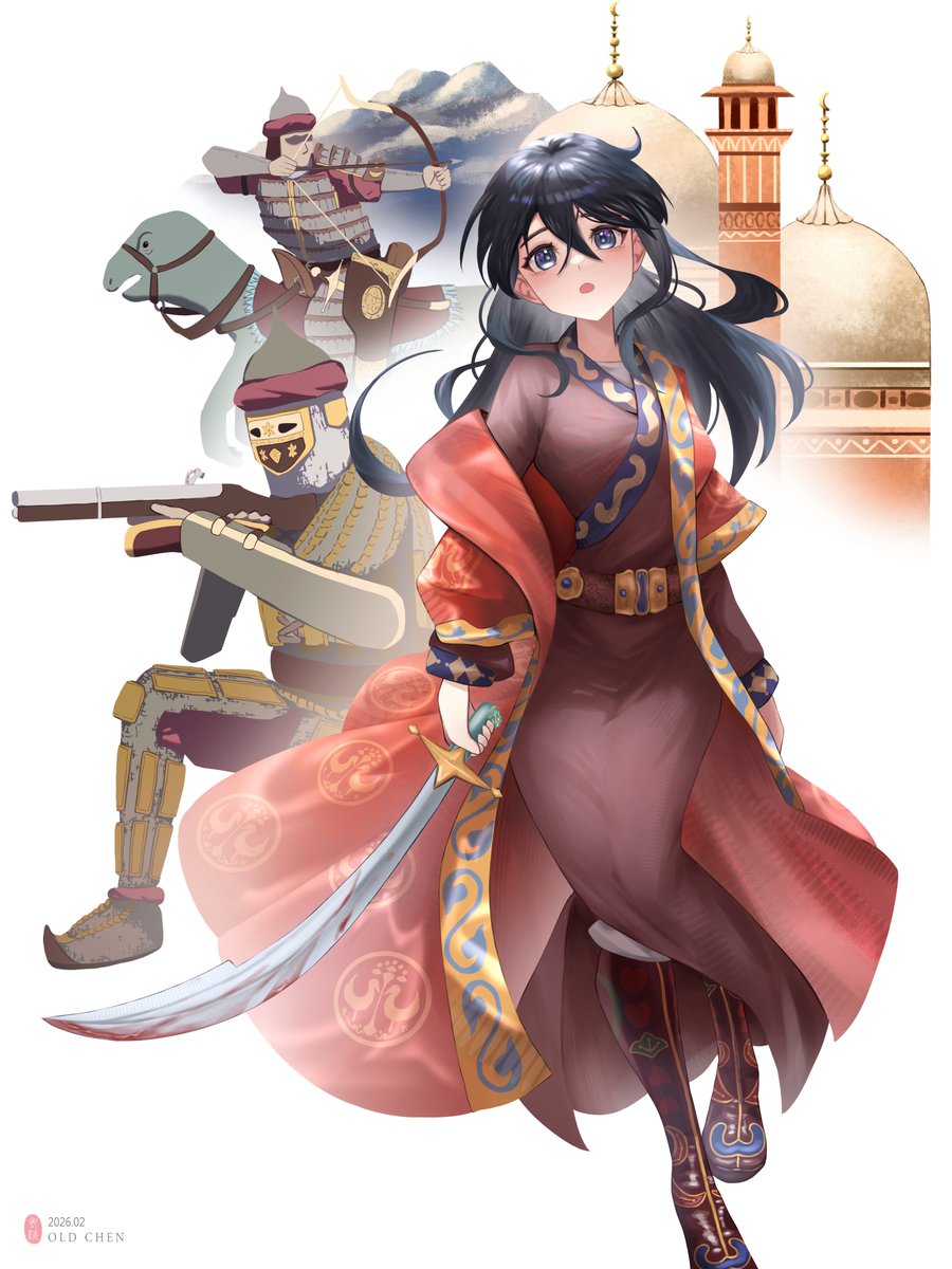 old chen tweet media