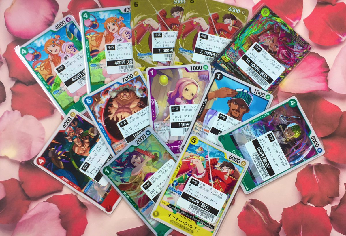 刈谷 #ワンピースカード フラシボニーなど買取させていただきました！