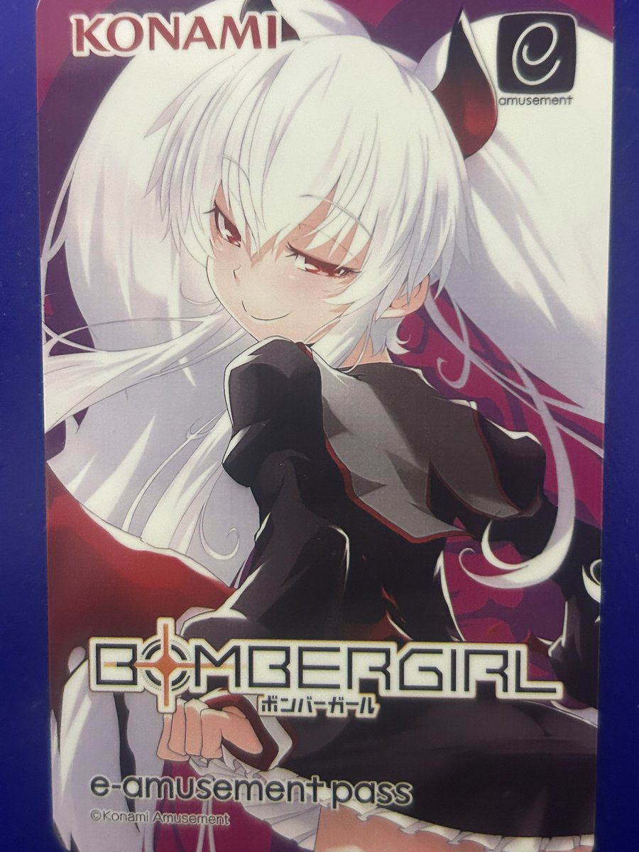 部屋掃除してたら出てきた …いつのだこれ