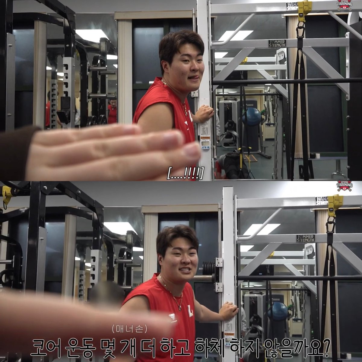 매너손에 무한감사를^^^^