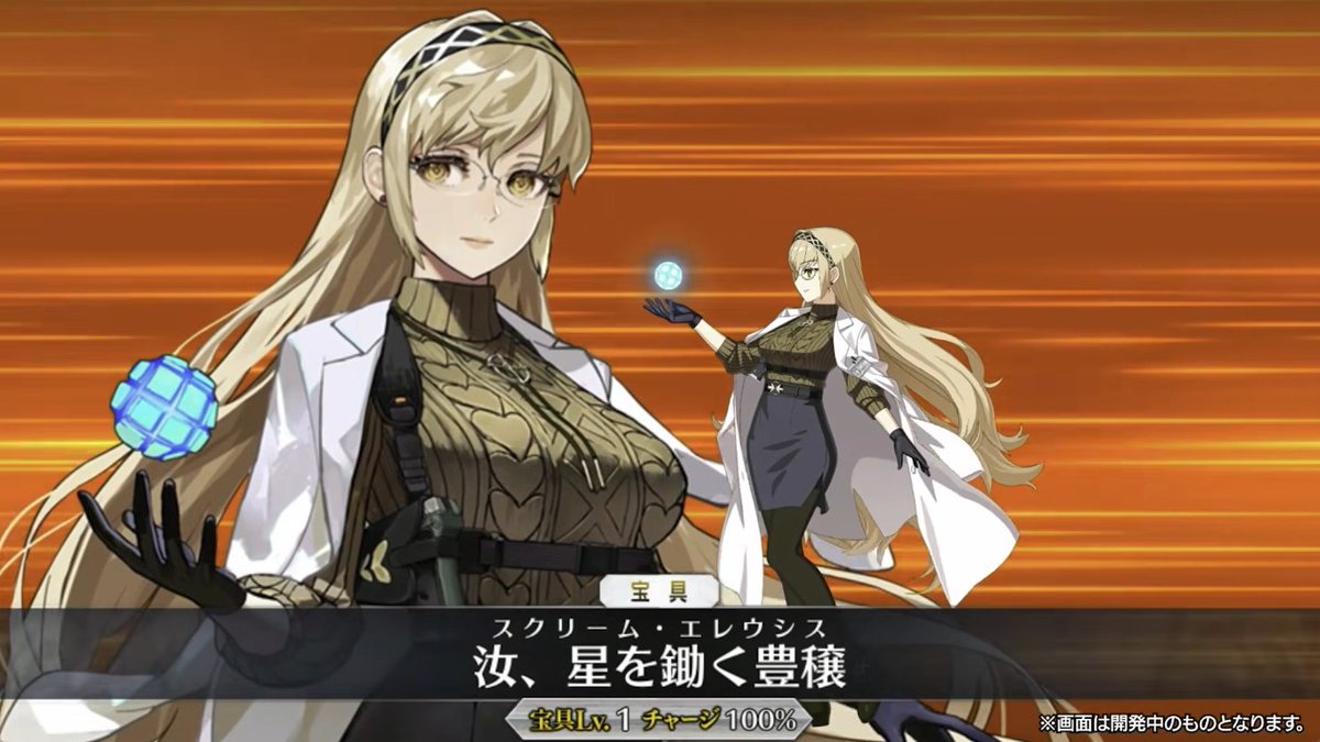 ごえモン@ファミ通 (@goemon_84) / Posts / X