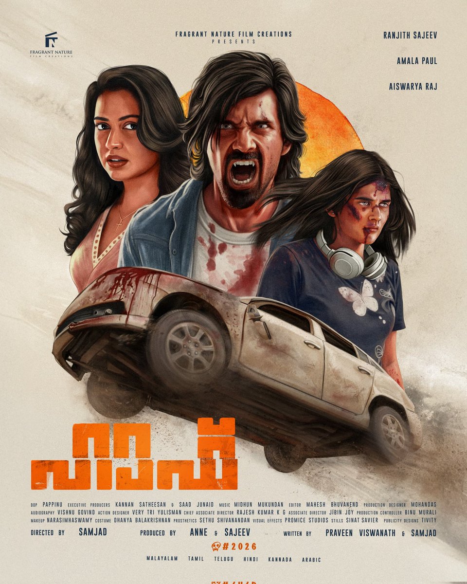 rs_prakash3's tweet image. Pain remembers its enemy and the Night remembers the scream.
Unveiling @Amala_ams
@RanjithSajeev &amp;amp; #AiswaryaRaj in #HALF
@DoneChannel1