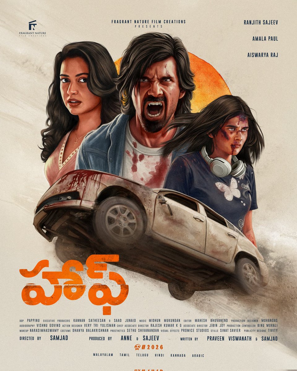 rs_prakash3's tweet image. Pain remembers its enemy and the Night remembers the scream.
Unveiling @Amala_ams
@RanjithSajeev &amp;amp; #AiswaryaRaj in #HALF
@DoneChannel1