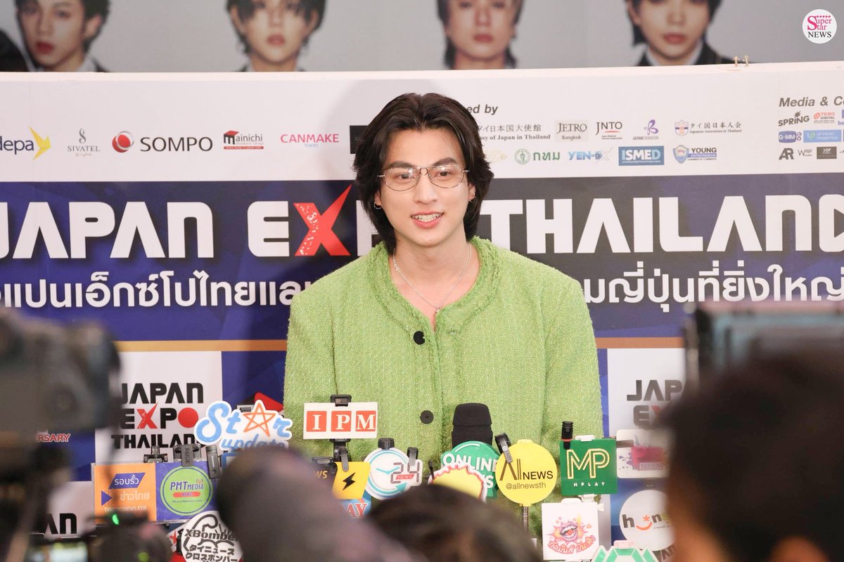 SuperStarNews tweet media