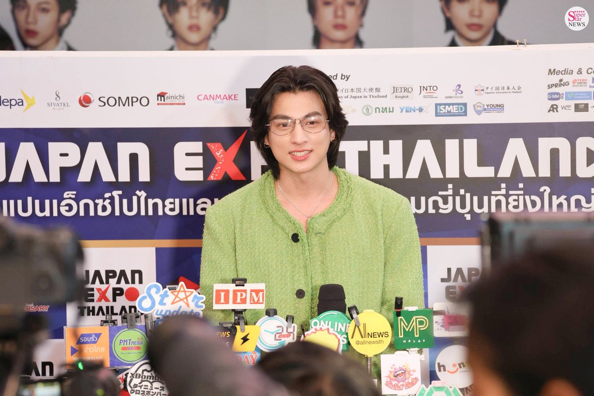 SuperStarNews tweet media