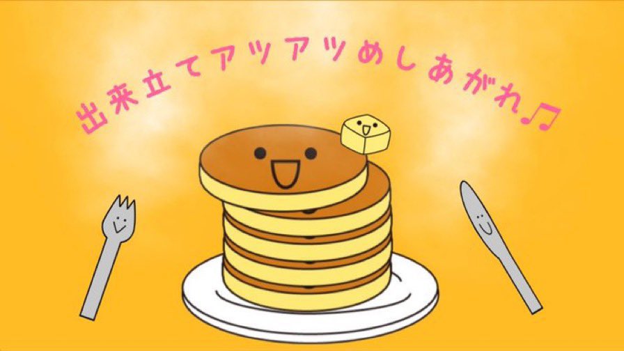 パンケーキタワー®︎【公式】 (@pancaketower_jp) / Posts / X