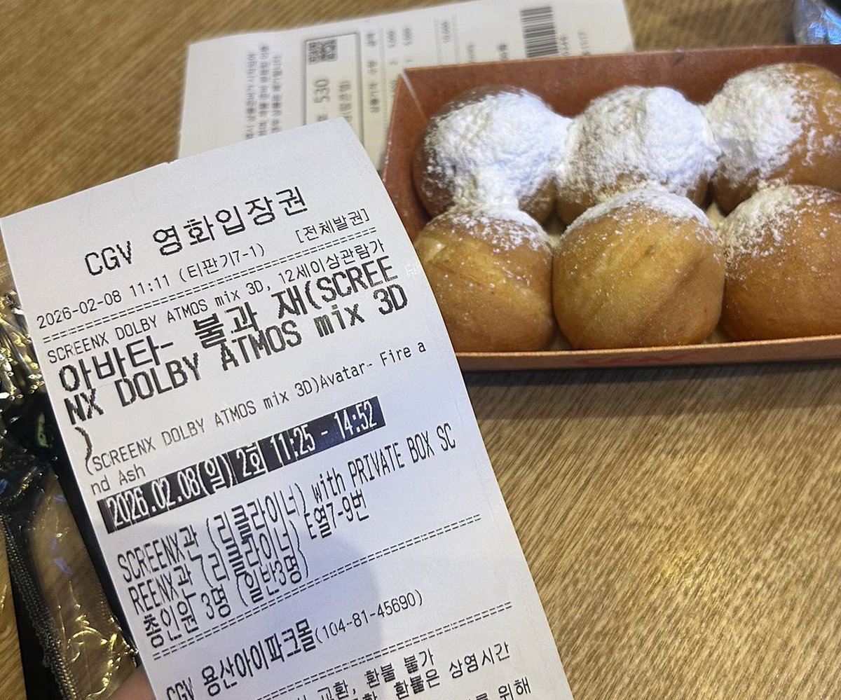 아시&amp;끼걸&amp;블루
셋의 만남 드디어 성사…
같이 아바타3 보기 내 소원이 이뤄짐