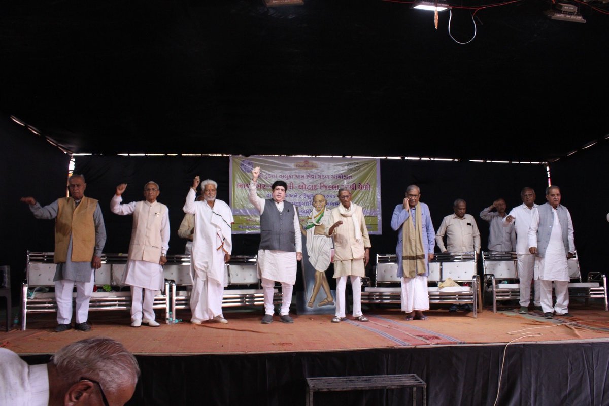 भावनगर, अमरेली एवं बोटाद जिलों के संयुक्त तत्वावधान में आयोजित गांधी मेला में सहभागिता का सौभाग्य प्राप्त हुआ।

महात्मा गांधी जी के विचारों, सत्य-अहिंसा और स्वदेशी मूल्यों को समर्पित इस पावन आयोजन ने आत्मनिर्भर भारत की भावना को और सुदृढ़ किया।

मानव मंदिर, सावर कुंडला के पूज्य