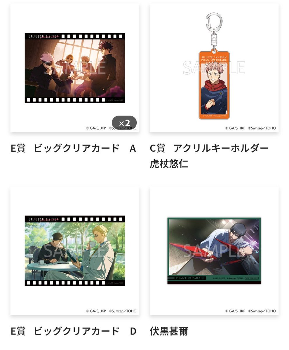 𝑯 𝒊 𝒏 𝒂 *° tweet media