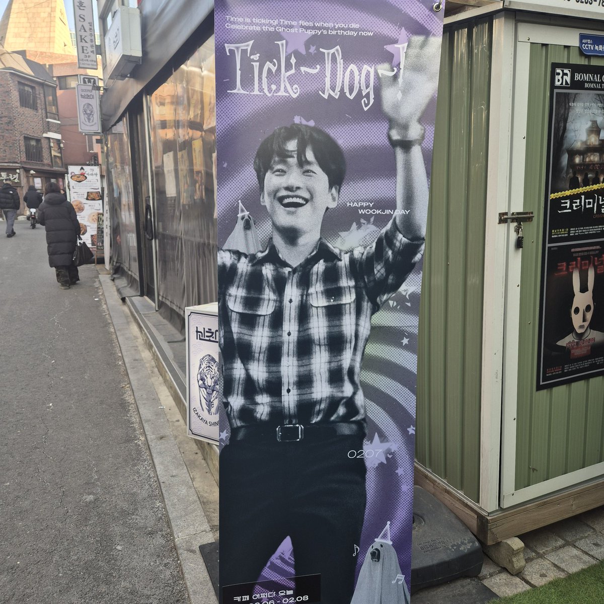 라벤더 tweet media