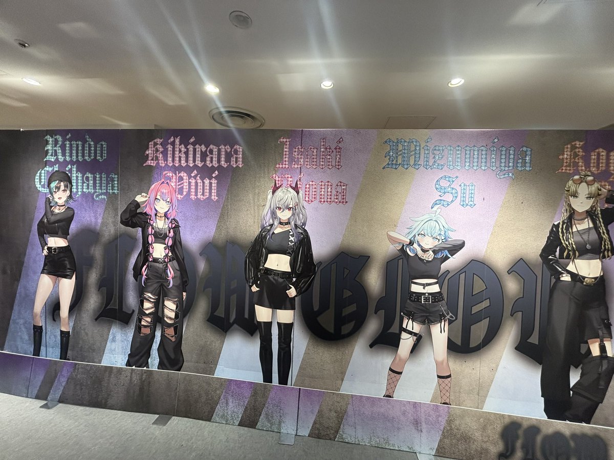 仕事終わってから向かい、ギリギリ間に合った💨
渋谷モディでやってるホロライブDEV_IS展に来れた！らでんちゃんのアクスタ等買えた。閉店間際だったのでそこまで人が居なかったのでエポス特典目当てで周回も出来た