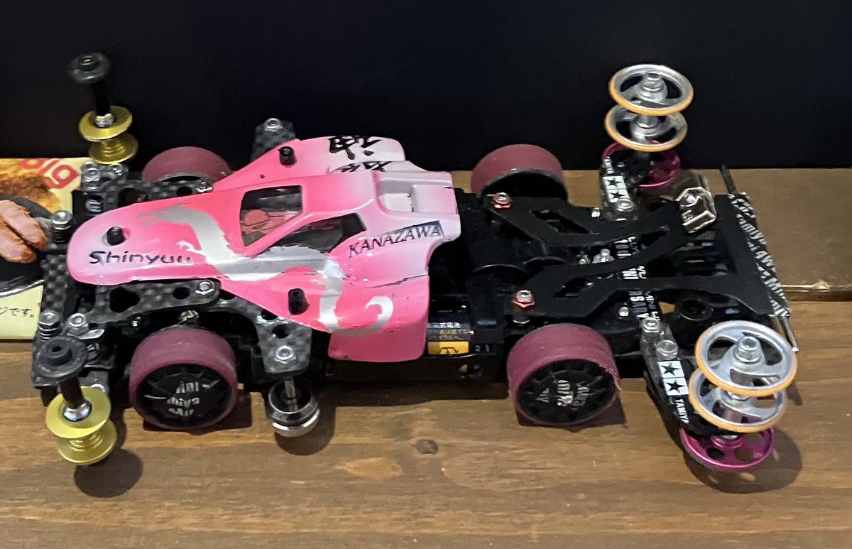 しんゆう tweet media