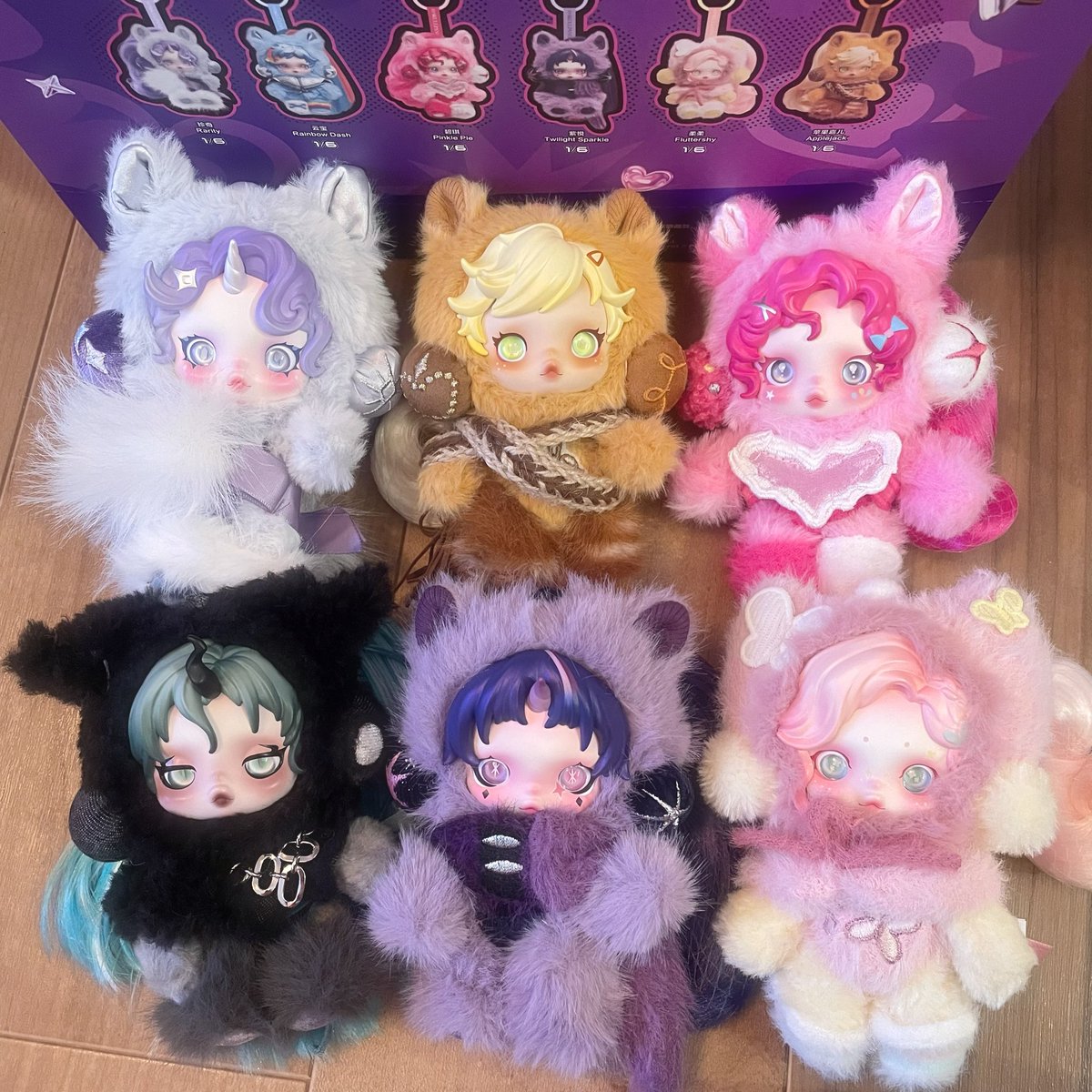 スカパン×マイリトルポニー🦄 欲しい子集合の神アソートだた