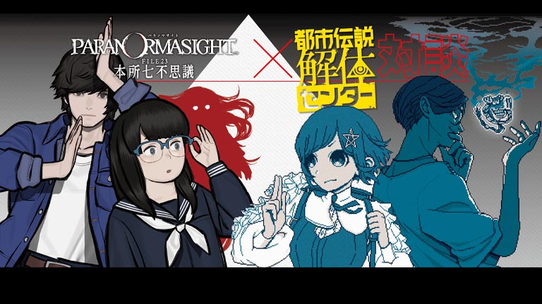 Nintendo DREAM WEB（ニンドリWEB/NDW) tweet media