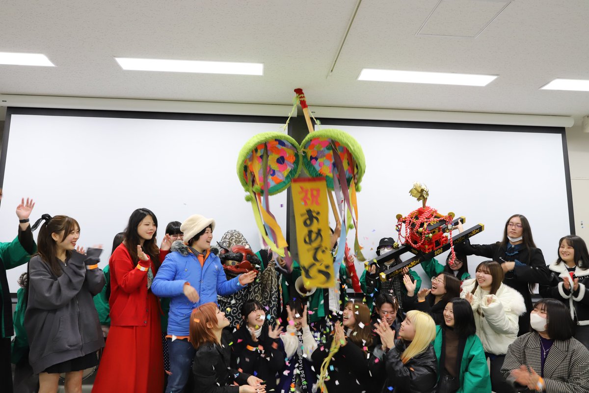 京都芸術大学美術工芸学科アートプロデュースコース tweet media