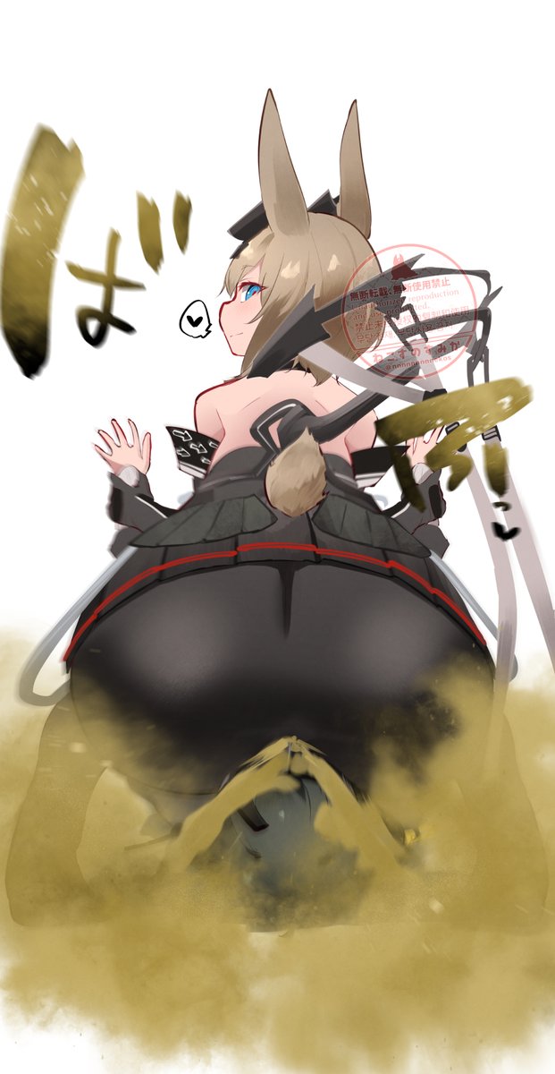 アイビーエナのおしり好き 