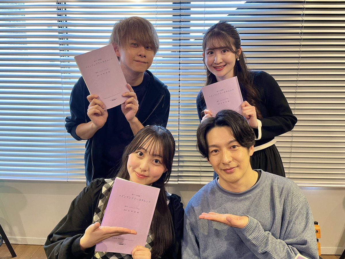 KHP ENTERTAINMENT STAFF tweet media