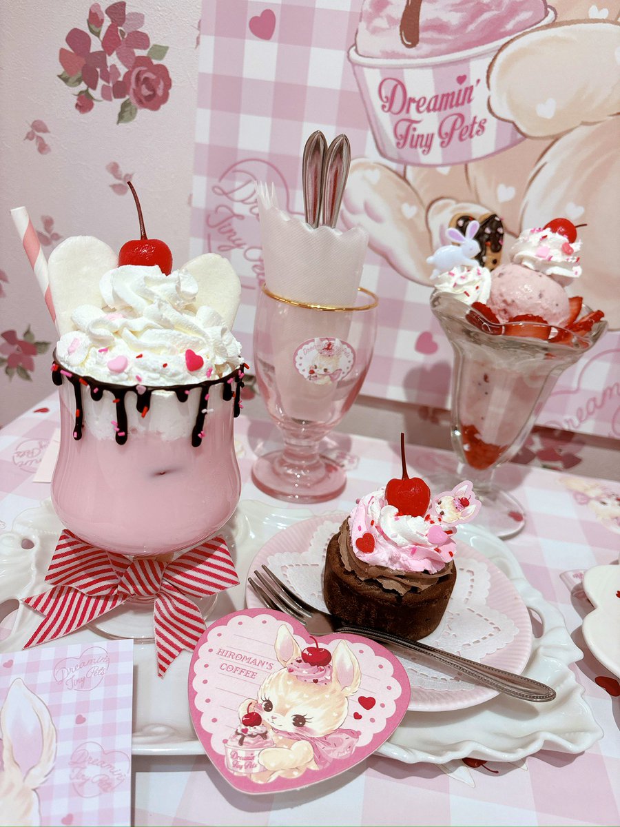 MAKI × HIROMAN'S COFFEE ♡ コラボメニュー紹介 ♡ うさぎちゃんの