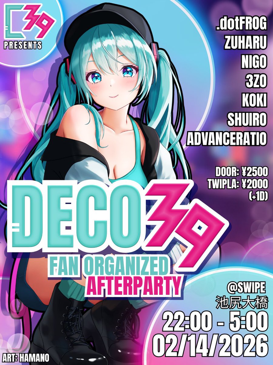 Cheers39 tweet media