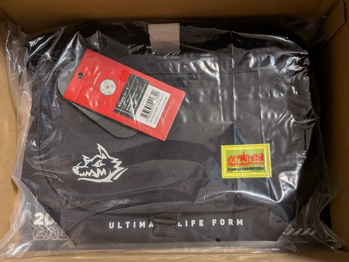 マンウィズの福袋が今日届いたんだけど買って良かった 梱包のテープ