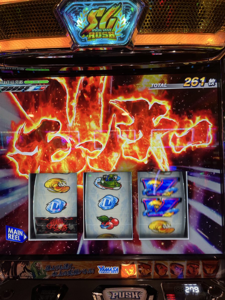 ゆみたん🥚 (@yumitan777) / Posts / X