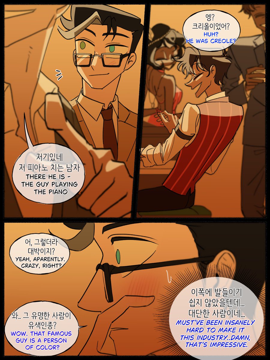 pitty🍳 tweet media