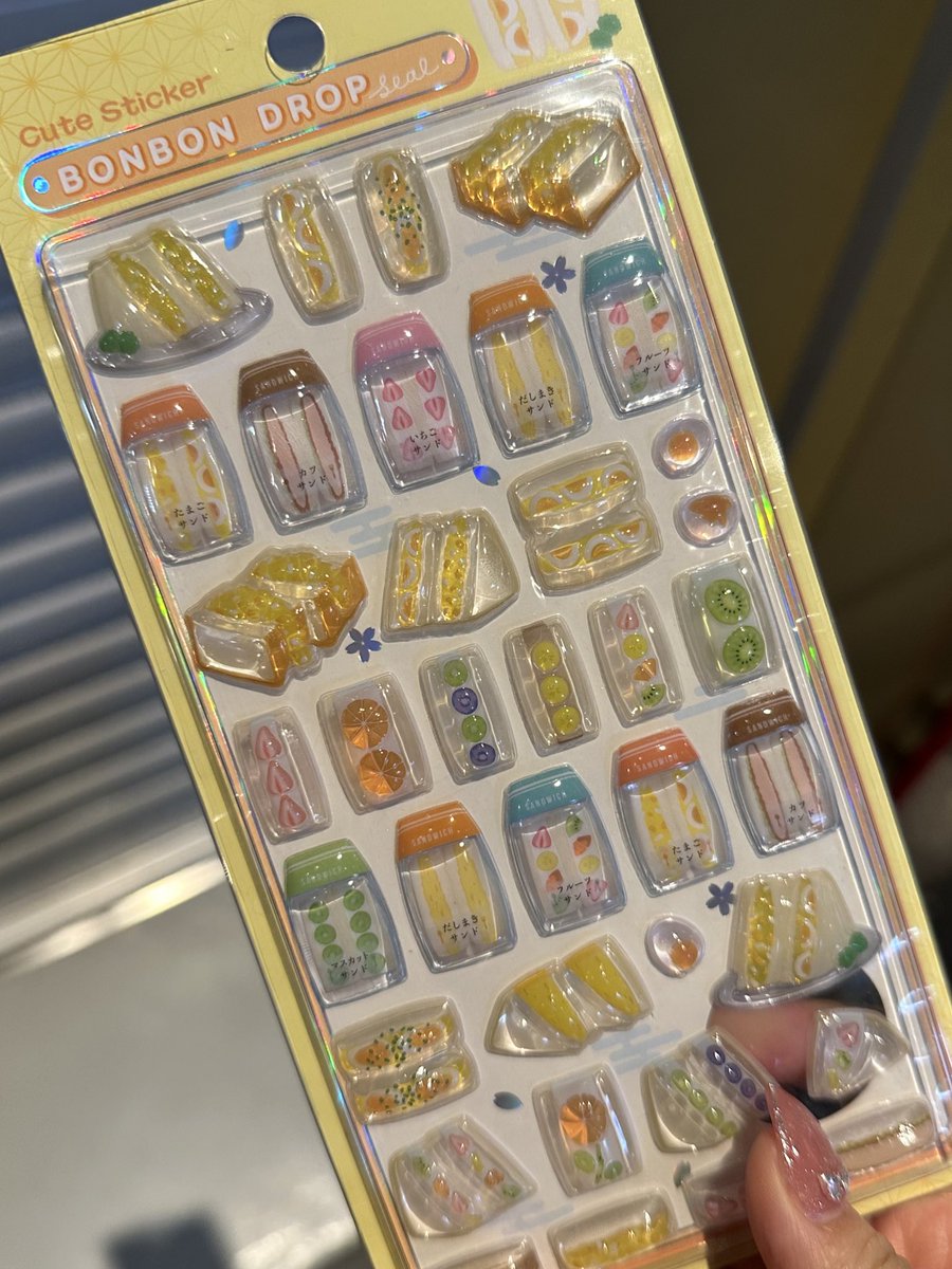 はるぴょん🐰💤【カモミールチャンネル】 (@h_0316x) / Posts / X