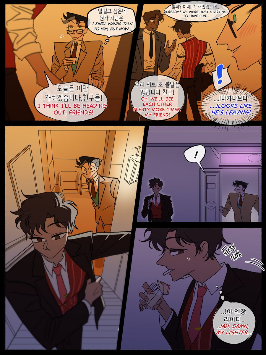 pitty🍳 tweet media