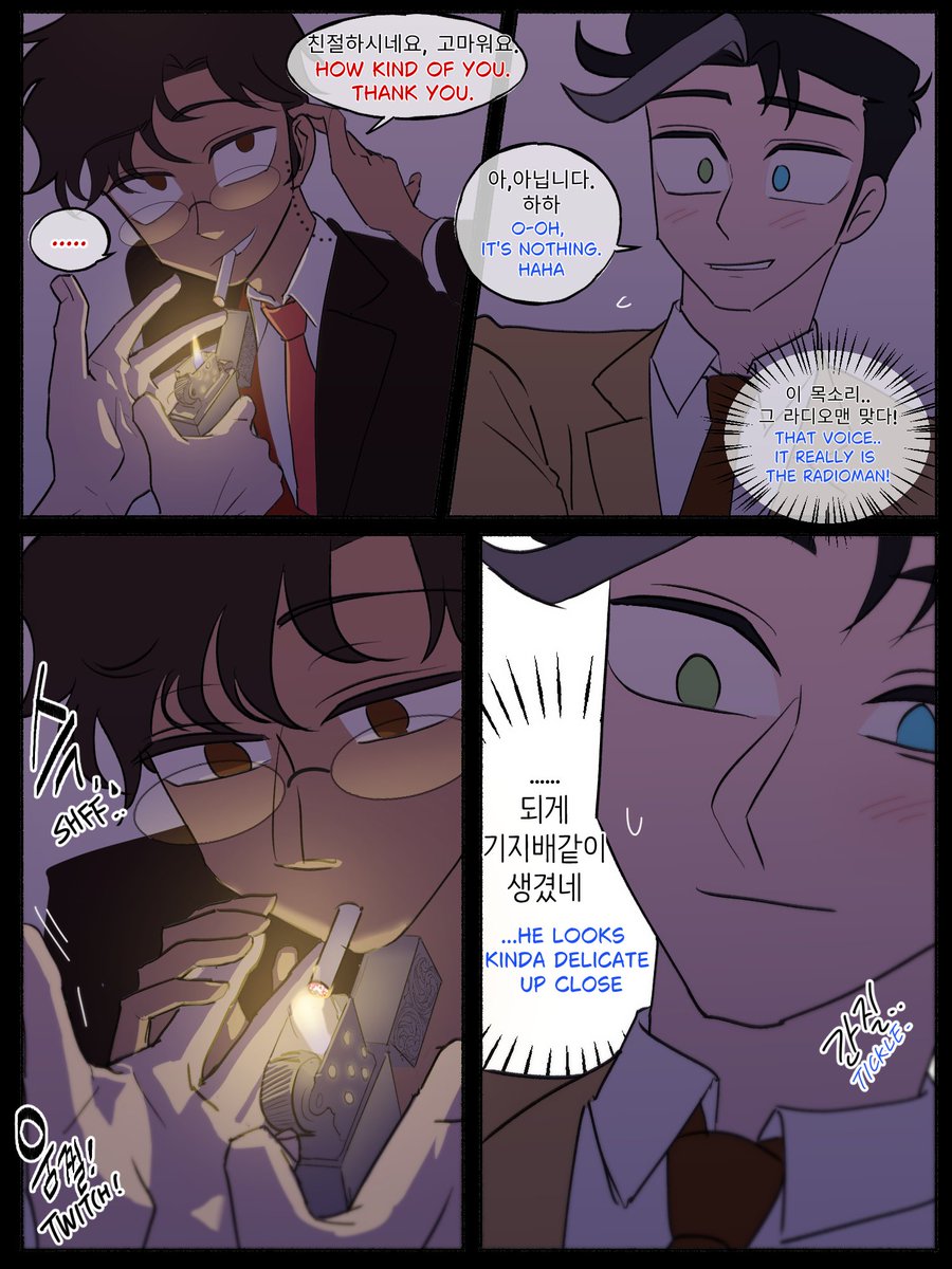 pitty🍳 tweet media