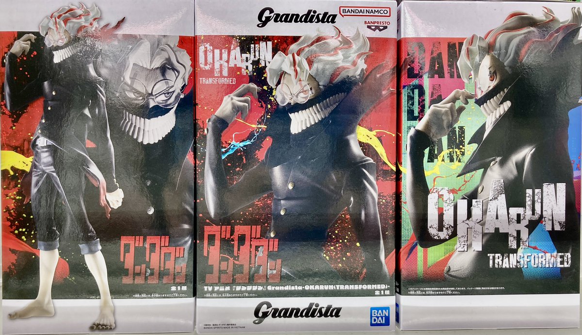 🌟新景品入荷のお知らせ🌟 TVアニメ『ダンダダン