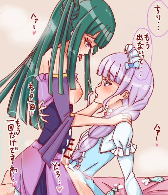 PANK🔞 tweet media