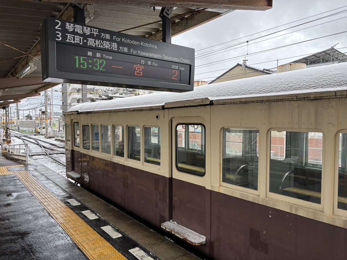 変な一宮行きだなぁ