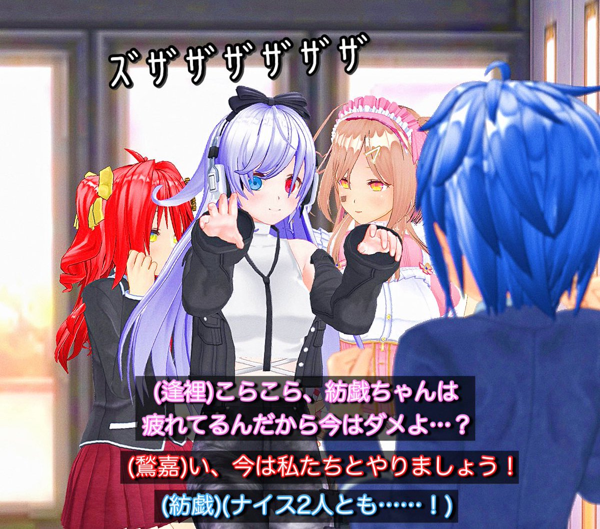 Post by 🟣すみれ🌸 on X: 【おまけ】