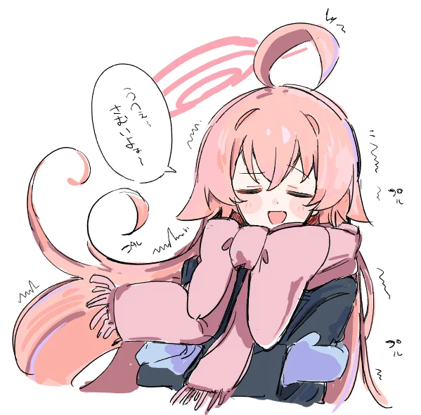 さむすぎてこれ 