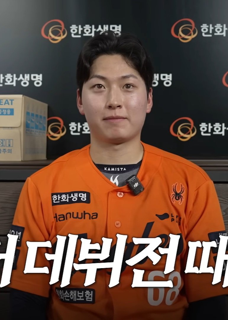 동욱이도 그늘에서 인터뷰 해주세요 ㅋㅋㅋㅋ ㅠㅠ