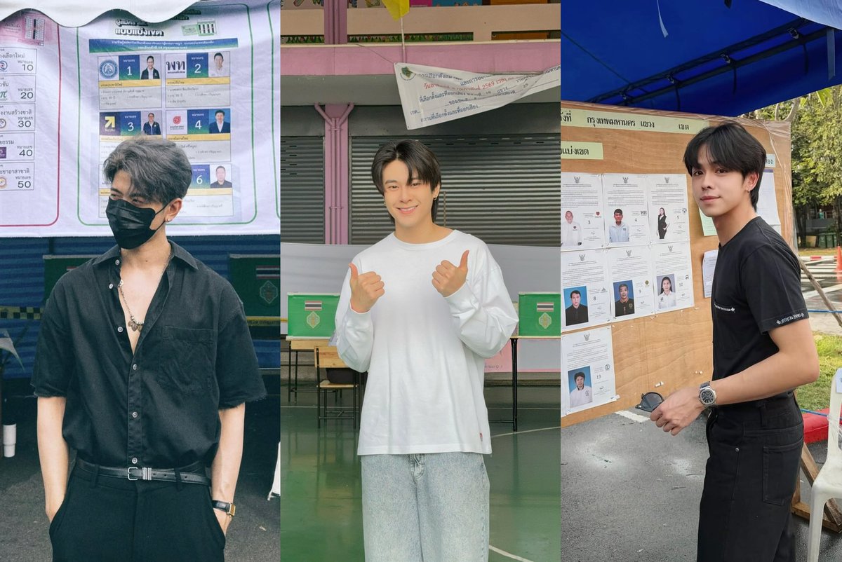 88pngd's tweet image. เช็คๆ TRINITY ไปใช้สิทธิเลือกตั้งครบแล้วคับ ✅ ลืมไปเลยว่าน้องเล็กของวงก็มีสิทธิเลือกตั้งแล้ว ยังนึกว่าพี่ๆ 20 มักเน่ 17 อยู่เลย 🤌🏻 เติบโตมาเป็นคนเก่ง ใช้เสียงของตัวเองให้มีค่าทุกคนเยยหนิ่ กู้ดบอย 🤍✨

#TRINITY_TNT
