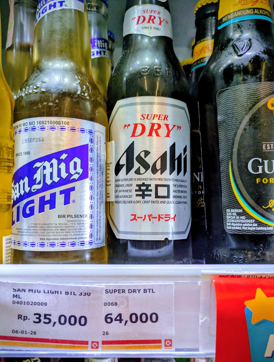 centerswitch's tweet photo. バリ島のコンビニでアサヒスーパードライ小瓶が600円超！ https://t.co/lxLirkDTbI