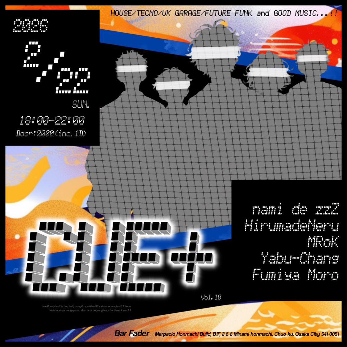 2/22(日)】 CUE+ #cue_plus 18:00~22:00 [House,Techno,FutureFunk,UKG