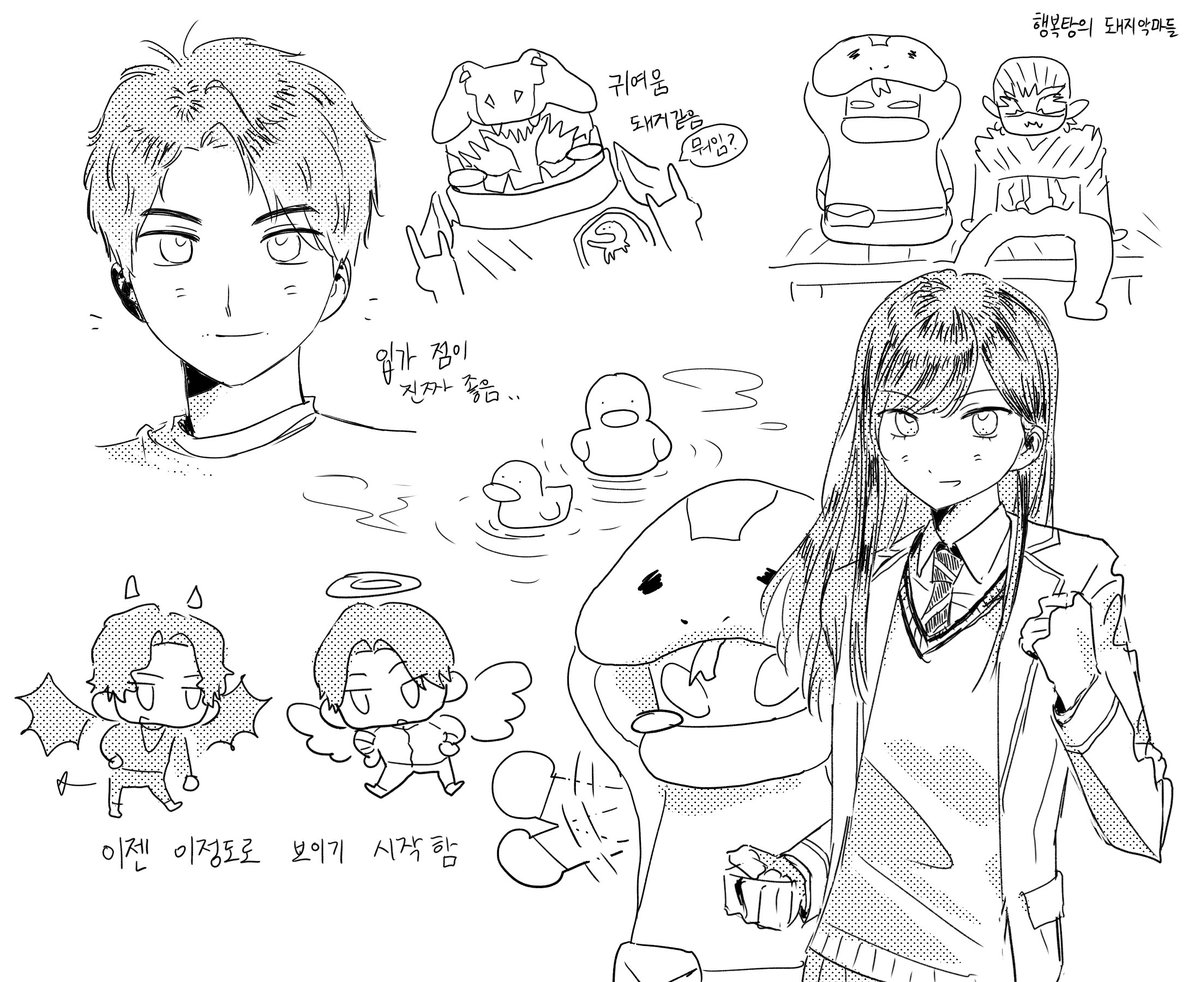 뚜껑 tweet media