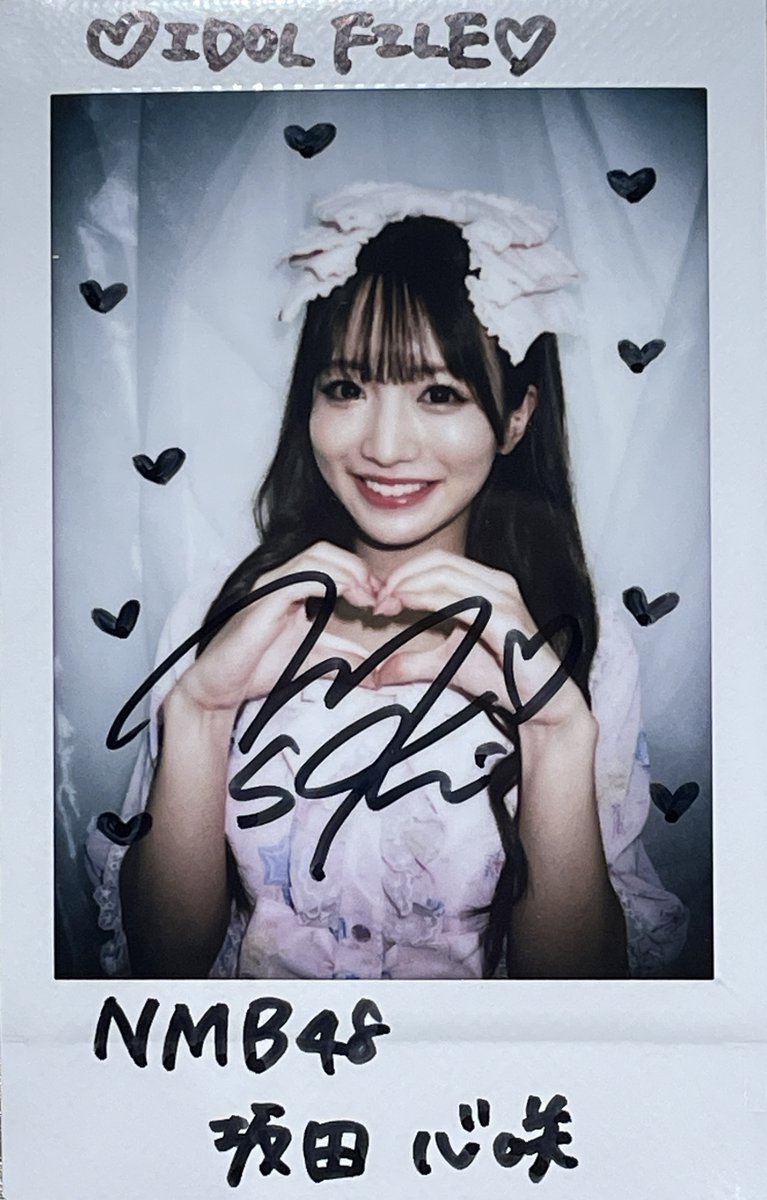 IDOL FILE 編集部 tweet media