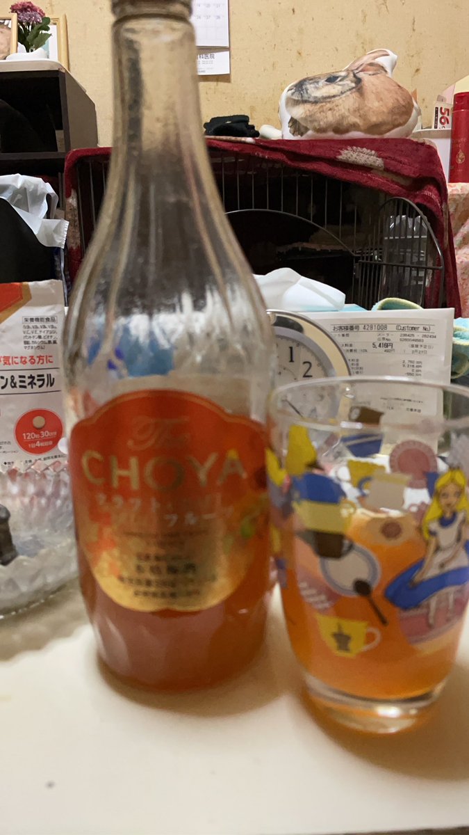 may26581090's tweet photo. #久々のお酒🥃 
腹立つ事あったからお酒飲む！酒解禁じゃー(笑)飲みきりそうだ！ https://t.co/FmetYBefbA