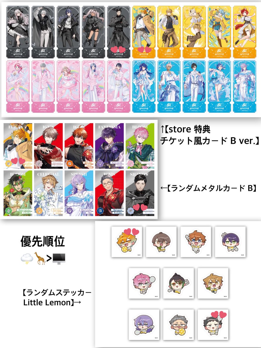 あおい@取引垢 (@aoi_spc421) / Posts / X