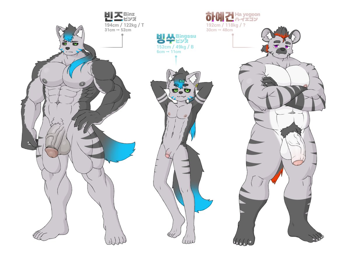 Bingssu🍧🔞 tweet media