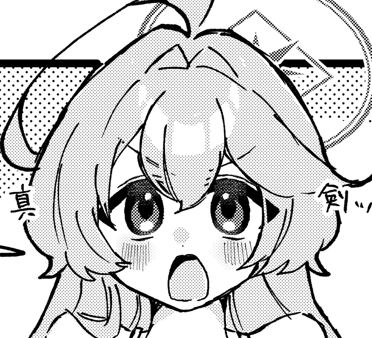 わりと良い感じに描けたなと思うユメ先輩