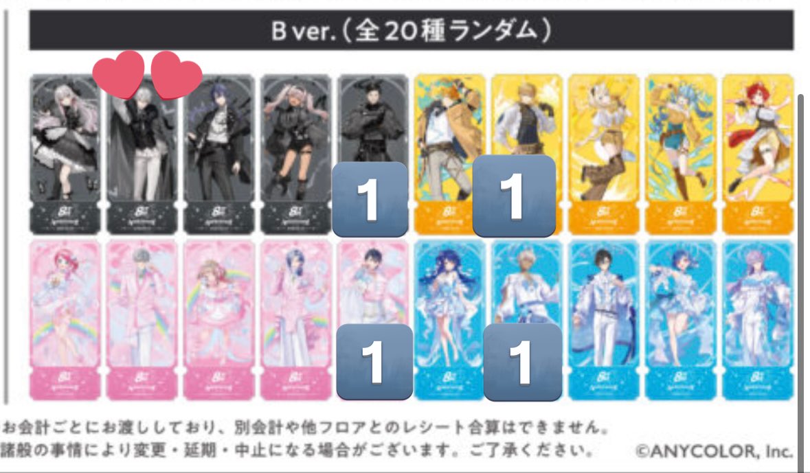 もー。 tweet media