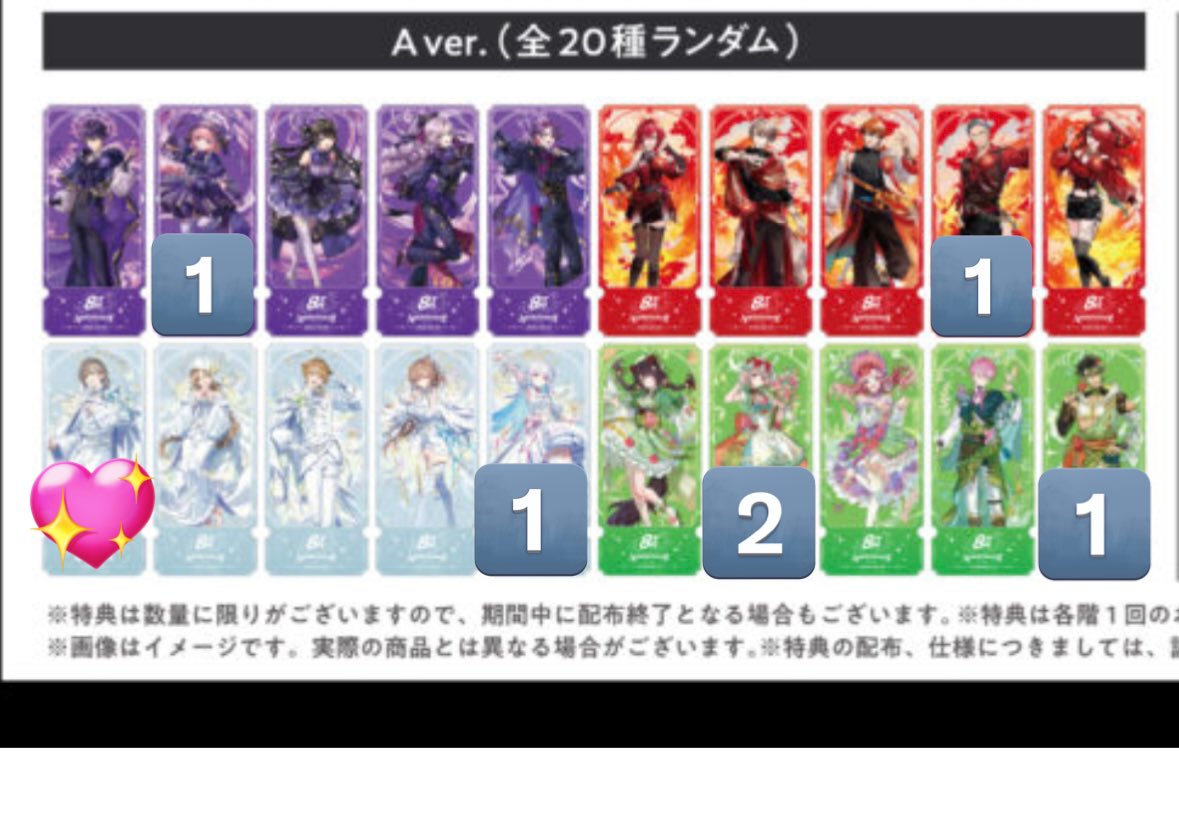 もー。 tweet media